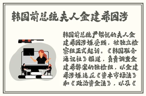 爆炒小魅魔的一千种方式