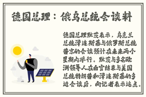 最新欧美伦禁片在线播放